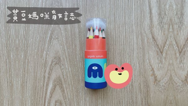202104GOGORO內容物