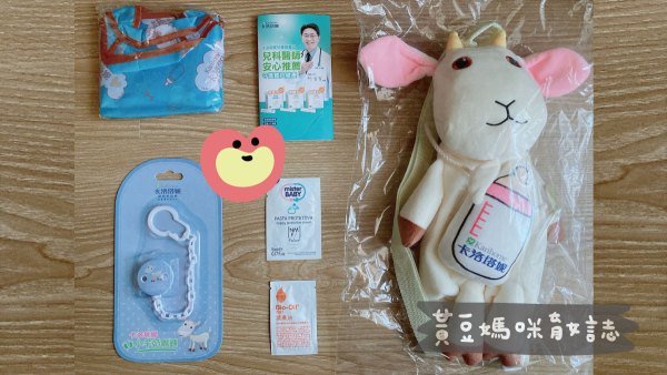 卡洛塔妮媽媽教室媽媽禮