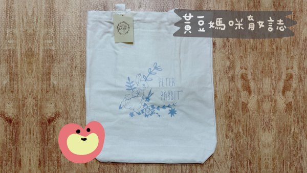 奇哥彼得兔驚喜體驗禮