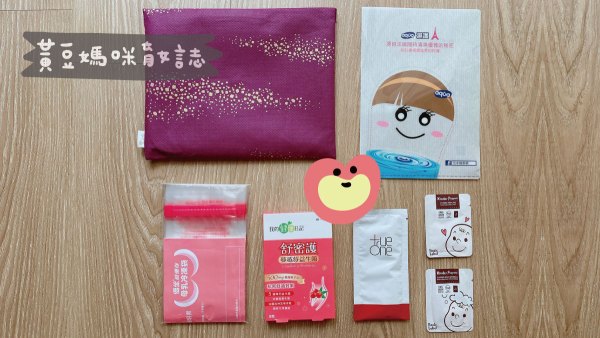 紫金堂媽媽教室媽媽禮