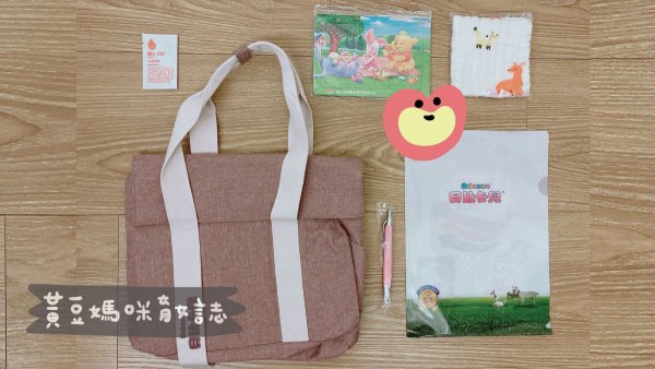 貝比卡兒媽媽教室媽媽禮