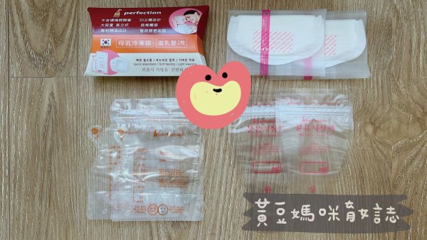 傳佳知寶媽媽禮內容物