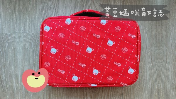 明治媽媽教室抽獎禮