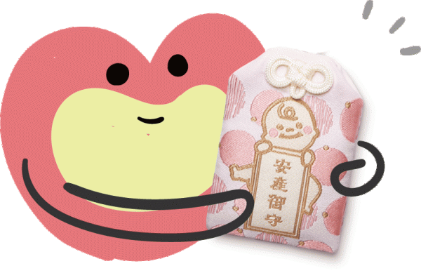 雀巢1000天粉色寶寶御守