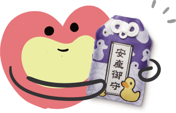 雀巢1000天紫色小鴨御守