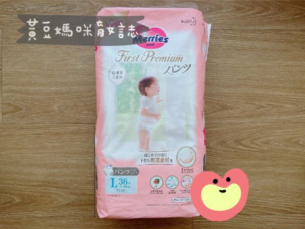 頂柔舒護妙兒褲外包裝