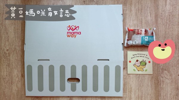 2024年MAMAWAY媽媽餵媽媽禮