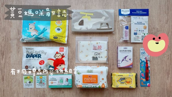 202503蝦皮蝦寶媽育兒箱寶寶版