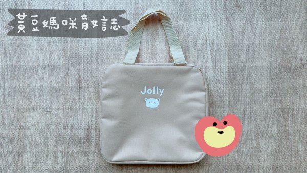 2025遠百兒童卡生日禮