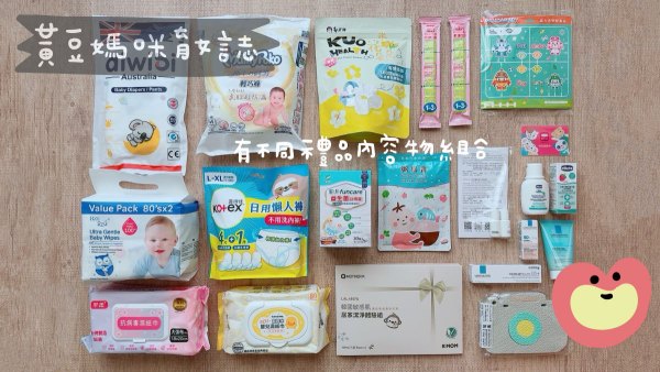 202605蝦皮媽咪蝦寶媽育兒箱