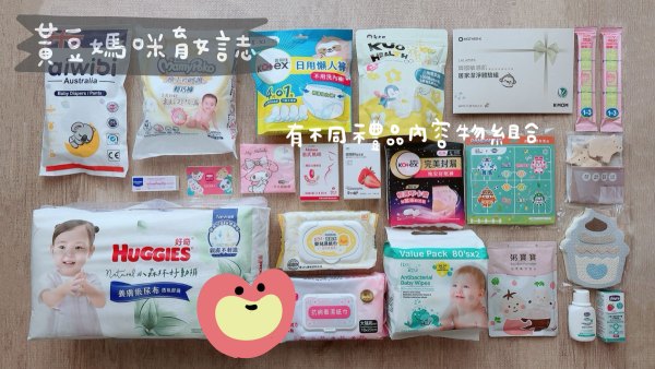 202606蝦皮媽咪蝦寶媽育兒箱