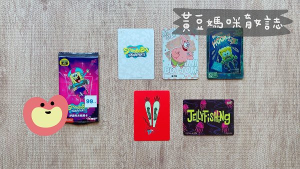 202609玩具反斗城活動