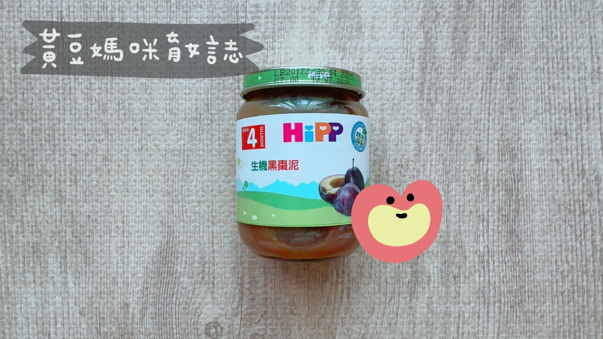 IKEA來店禮