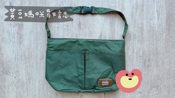 Joie新竹育兒專家體驗會