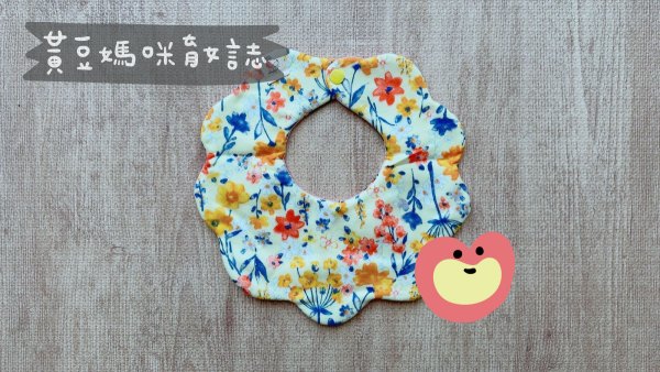 MiFresa財財媽媽寶寶禮