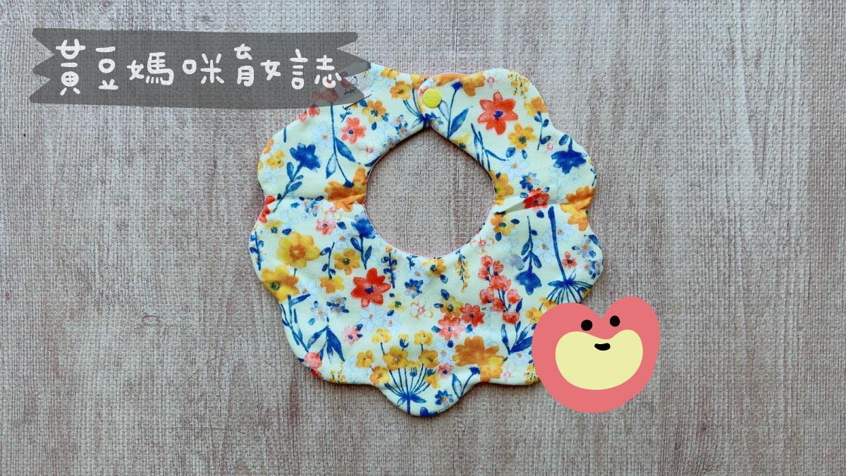 MiFresa財財媽媽寶寶禮