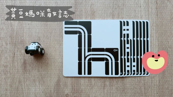 QBI媽媽禮內容物