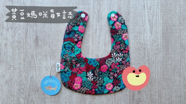 Q比芝麻暖心手作寶寶禮