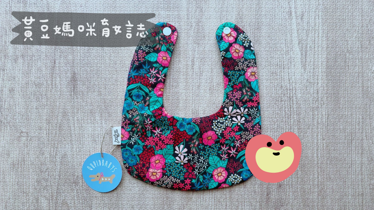Q比芝麻暖心手作寶寶禮