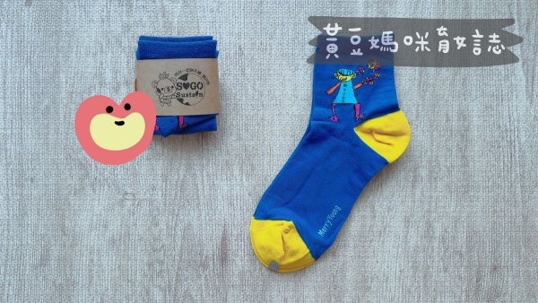 SOGO步步健康綠生活瑪利亞快樂襪