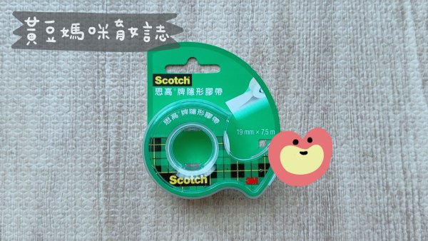 Scotch 思高牌隱形膠帶