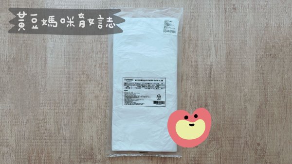 Tamsaa 單張抽取式便利塑膠桌巾