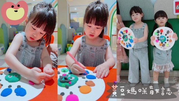 ThanQ 世界地球日DIY課程