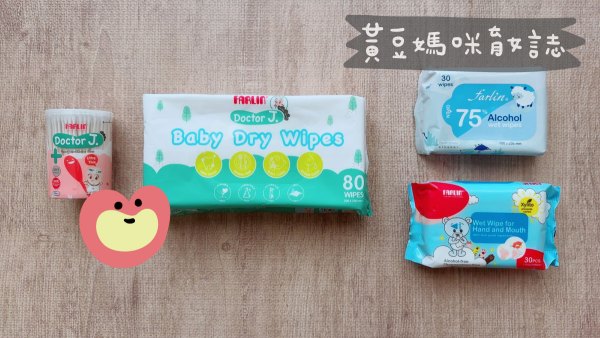 sina&mina爸爸禮