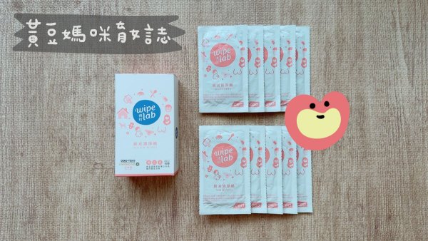 中衛CSD媽媽禮內容物