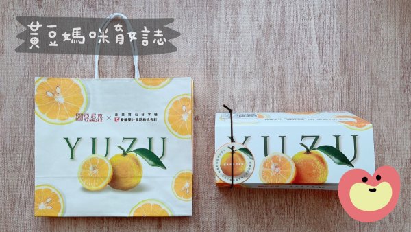 亞尼克彌月試吃包裝