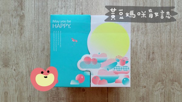 伊莎貝爾甜覓三層禮盒彌月試吃包裝