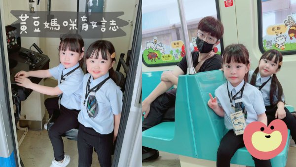 休息及問答時間