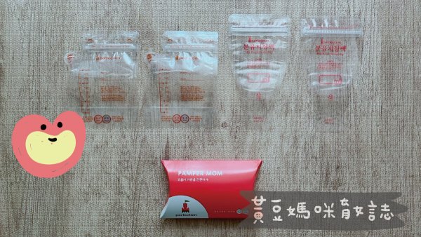 傳佳知寶媽媽寶寶禮