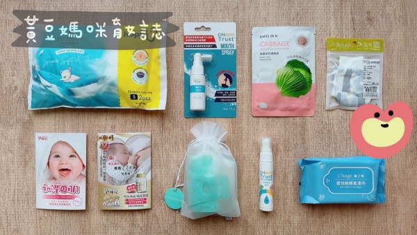 優迪實體媽媽教室媽媽禮