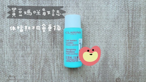 克蘭詩預產期綁定禮