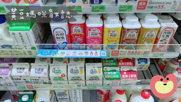 全家超商生生好骨力專區