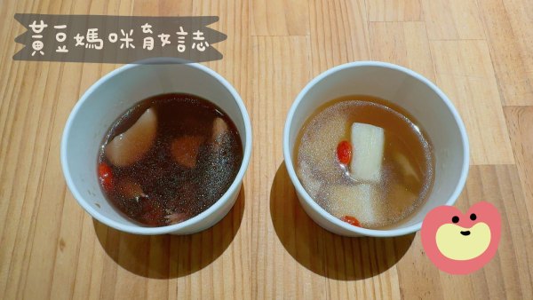 六甲村媽媽教室月子膳課堂試吃