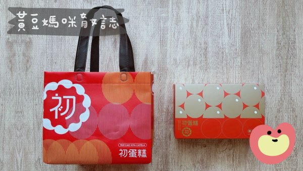 初蛋糕包裝