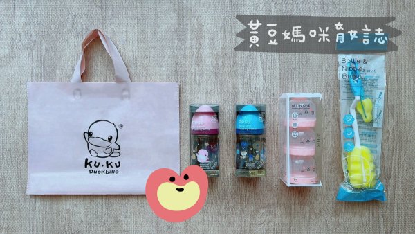 卡多摩2024年國際孕婦日媽媽禮