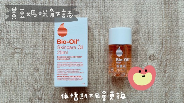 卡洛塔妮媽媽禮內容物