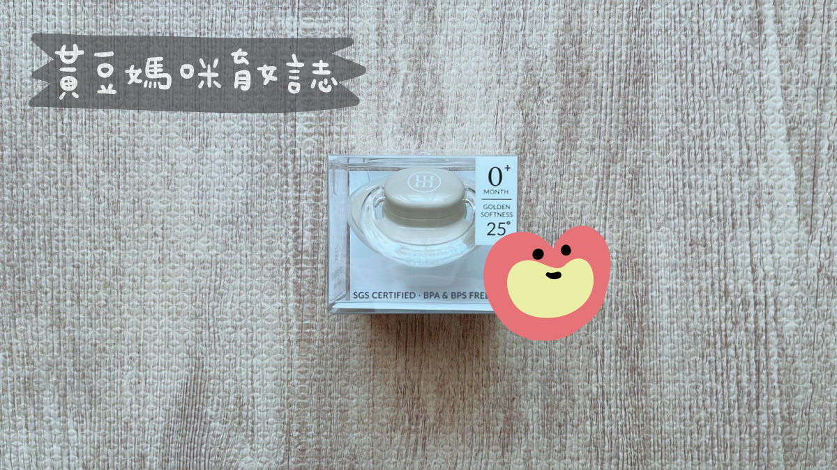 卡蘿琳免費兌換禮