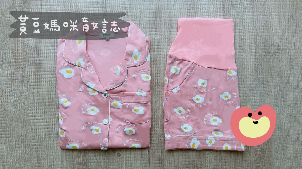 哈韓孕媽咪媽媽寶寶禮