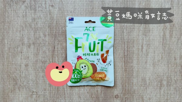 啄木鳥藥局萬聖節活動