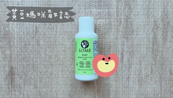 大地之愛入會禮內容物