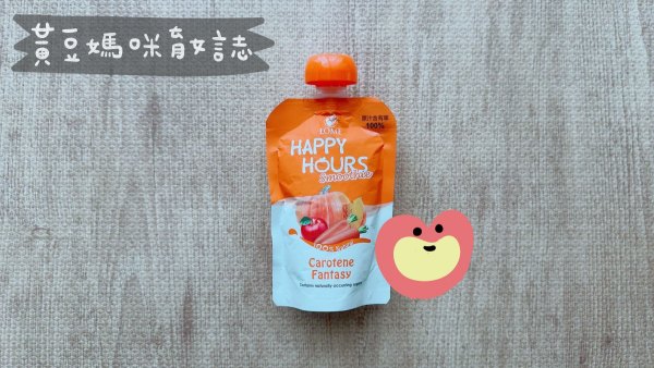 大地之愛限量纖果飲活動