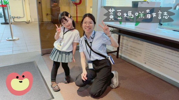 完成捷運小小職人體驗營