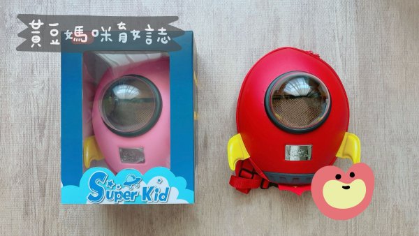 小丁婦幼門市5星評論活動