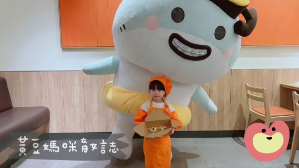 小小壽司醬體驗成功