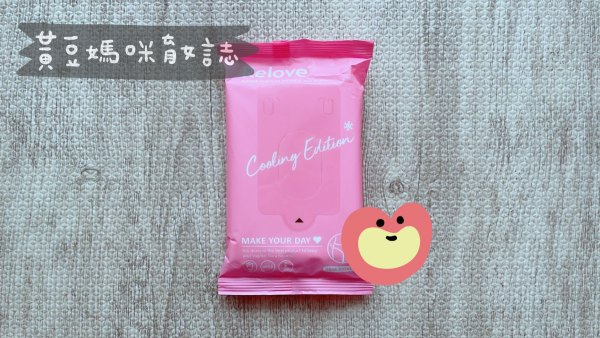 康是美媽媽禮內容物