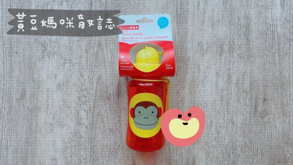 惠氏啟賦水解奶粉試喝罐組合